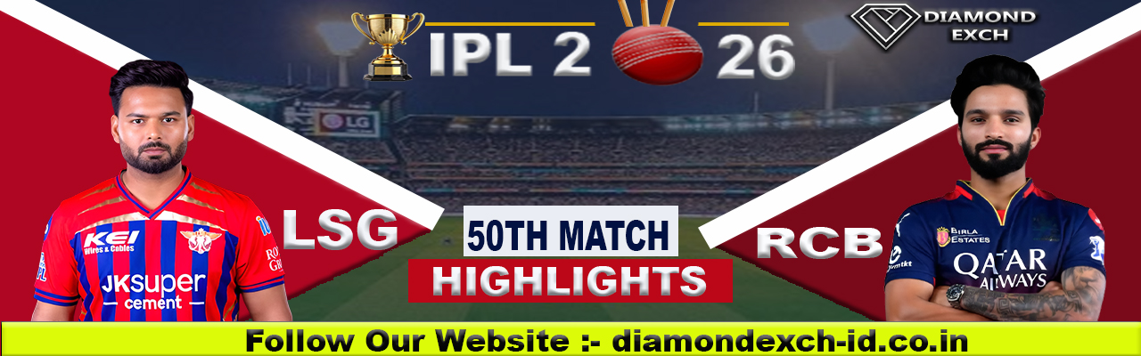 Playoff Dream Hangs by a Thread Between LSG vs RCB